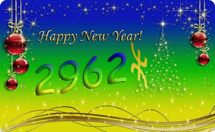 Célébration de yennayar Yennayer-2962-307e9e0