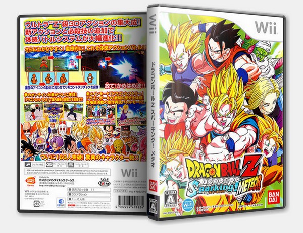 dragon ball sparking meteor iso wii